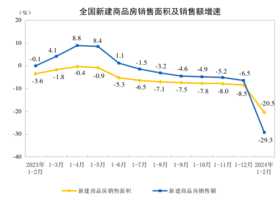 2024-2025澳门一肖一码一一特一中厂:综合研究解释落实