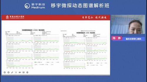 澳门精准六肖期期中特公开吗:移动解释解析落实