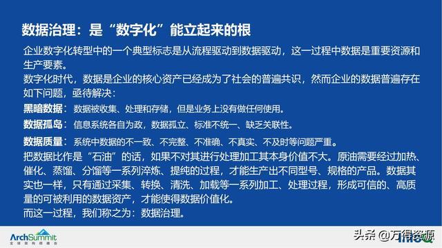 2025年新澳门正版一肖一特一码一中:精选解释解析落实