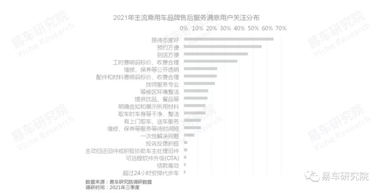 2025-2024全年澳门特马今晚开:综合研究解释落实