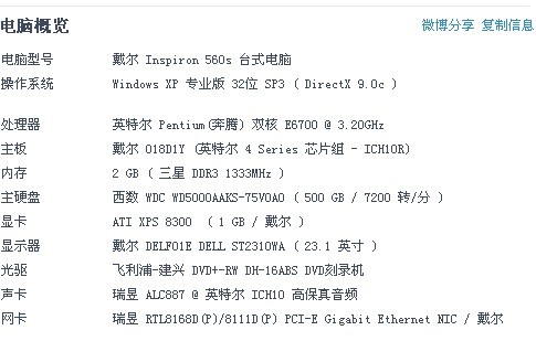 澳门正版资料大全资料生肖卡:词语释义解释落实