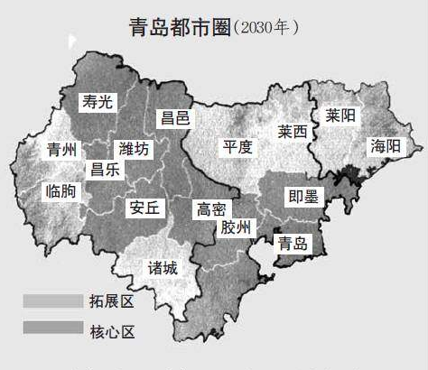 诸城融入青岛发展最新消息