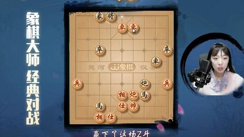 最新象棋软件，重塑棋局体验的未来之力