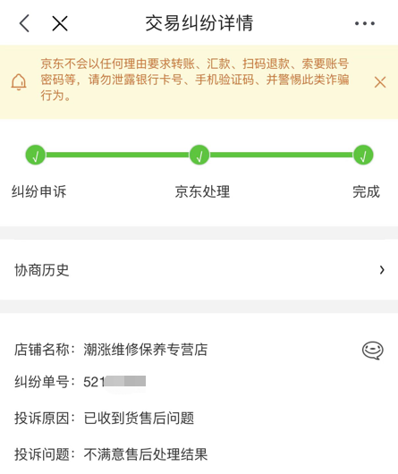 欧易交易所App下载最新版，探索数字资产的便捷通道