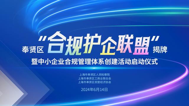 国家最新金融政策，重塑金融生态，助力经济高质量发展