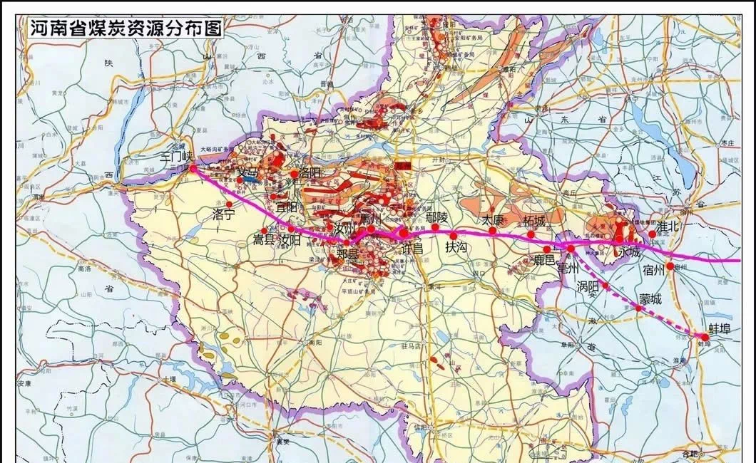 三洋铁路最新消息全面解读