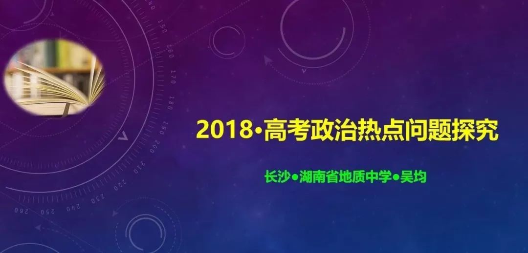 探索最新热点，解码513现象背后的故事