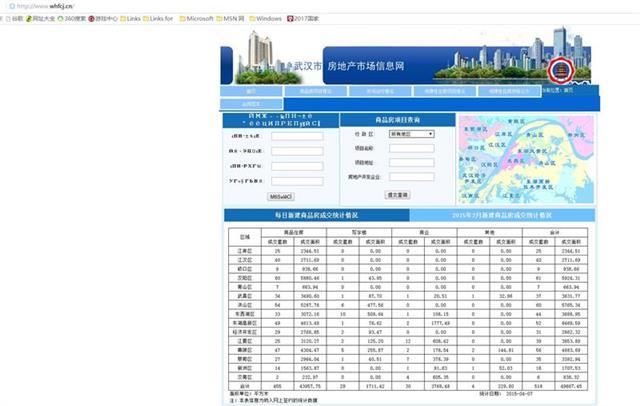 关于FC视频最新域名的深度解析